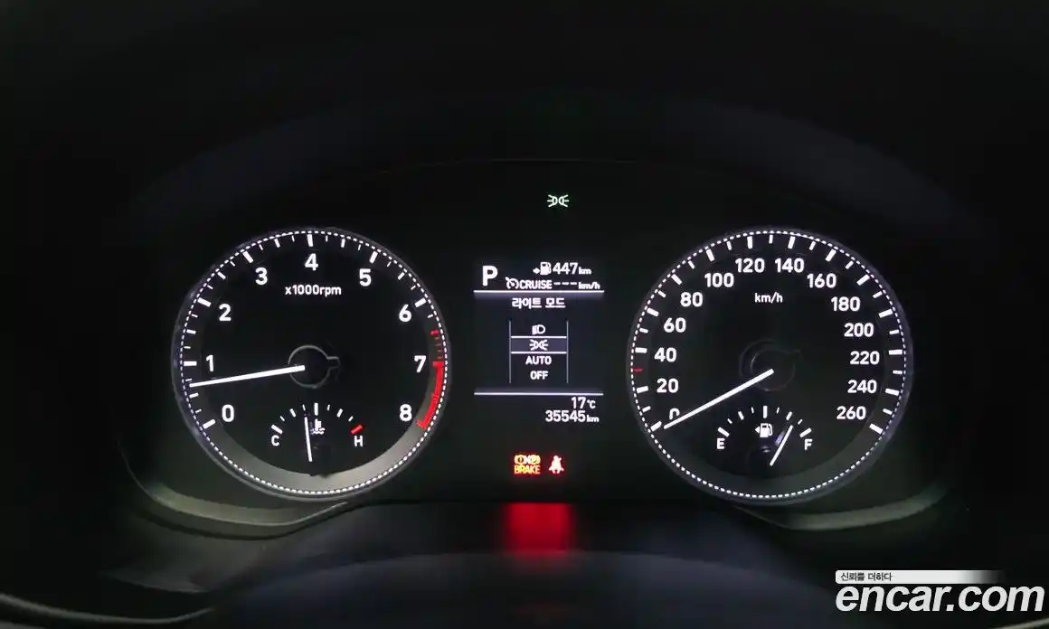 Hyundai Grandeur 2018 2.4 гидро, фото 8