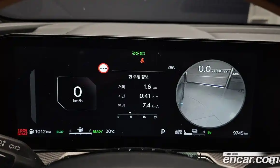 Kia Sorento 2025 1.6 гидро, фото 8