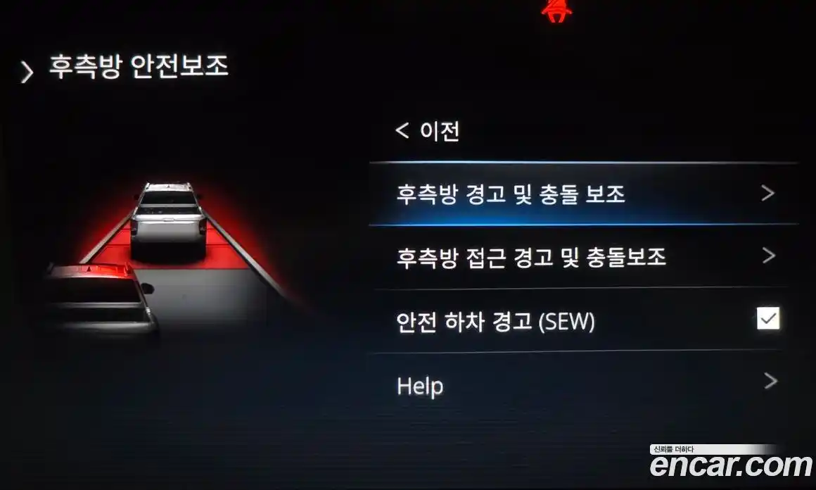 SsangYong Rexton 2022 2.2 гидро, фото 17