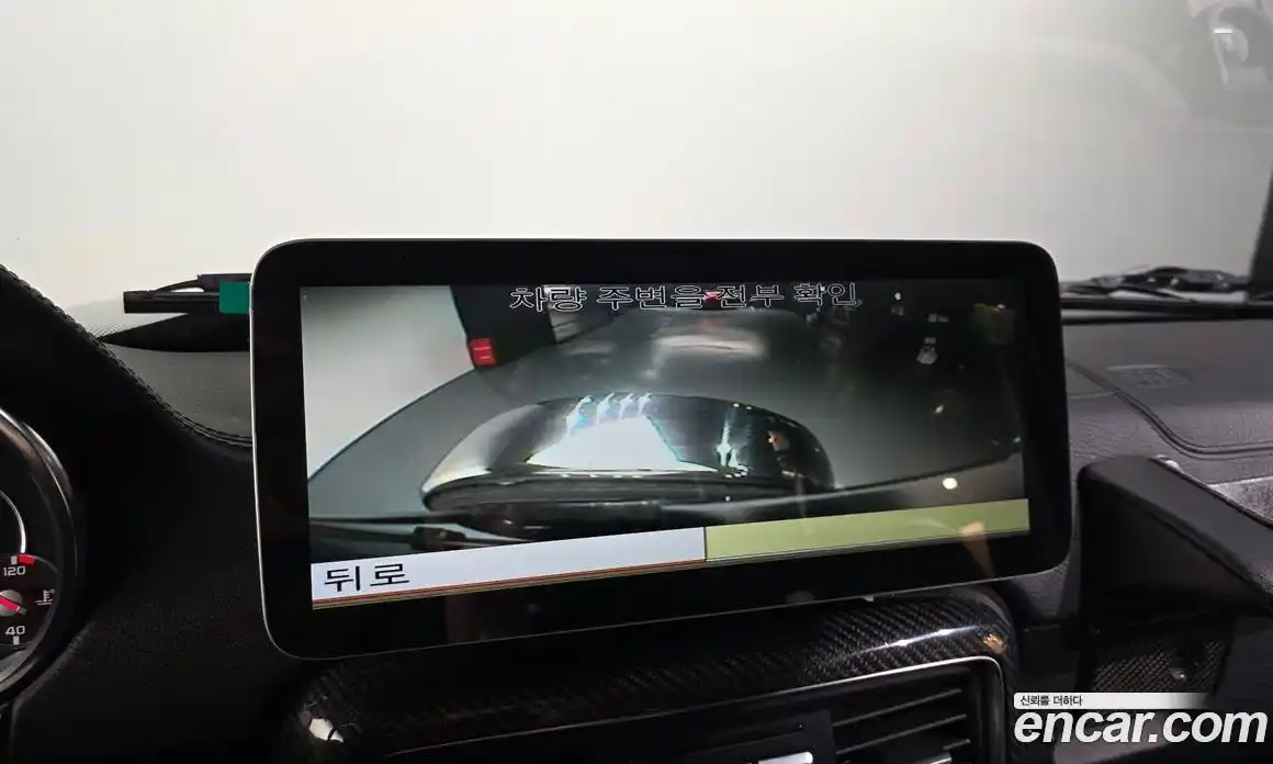 Mercedes-Benz G-Class 2013 5.5 гидро, фото 15