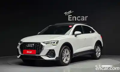 Audi Q3, 2023