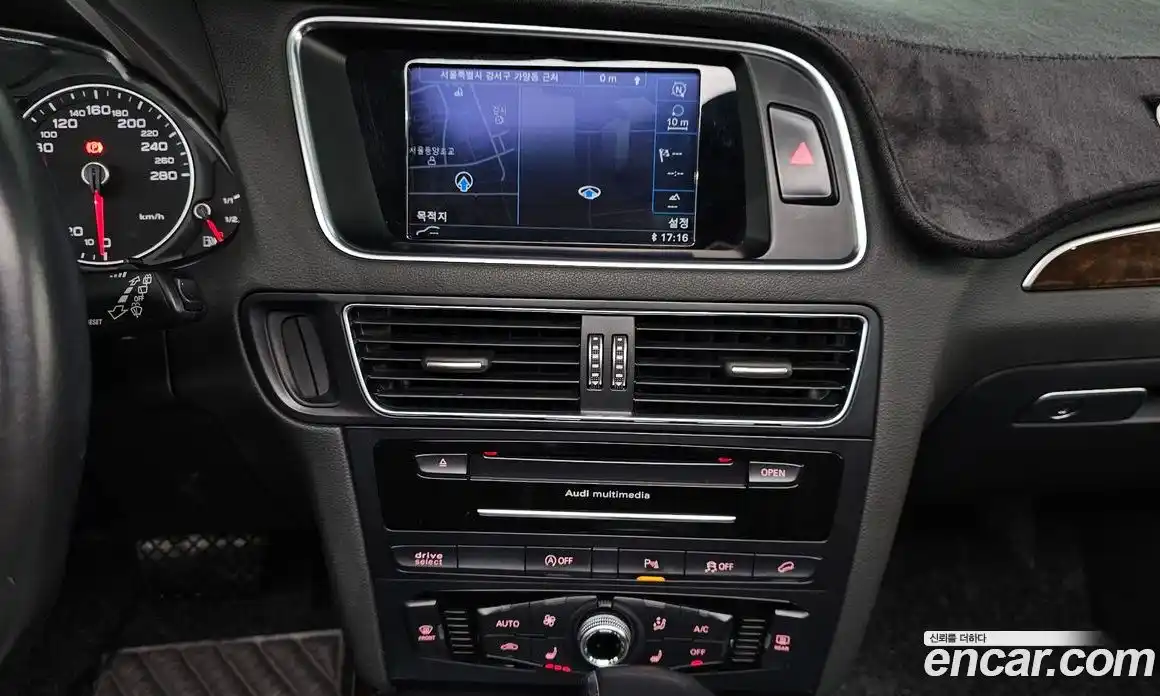 Audi Q5 2015 2.0 гидро, фото 14