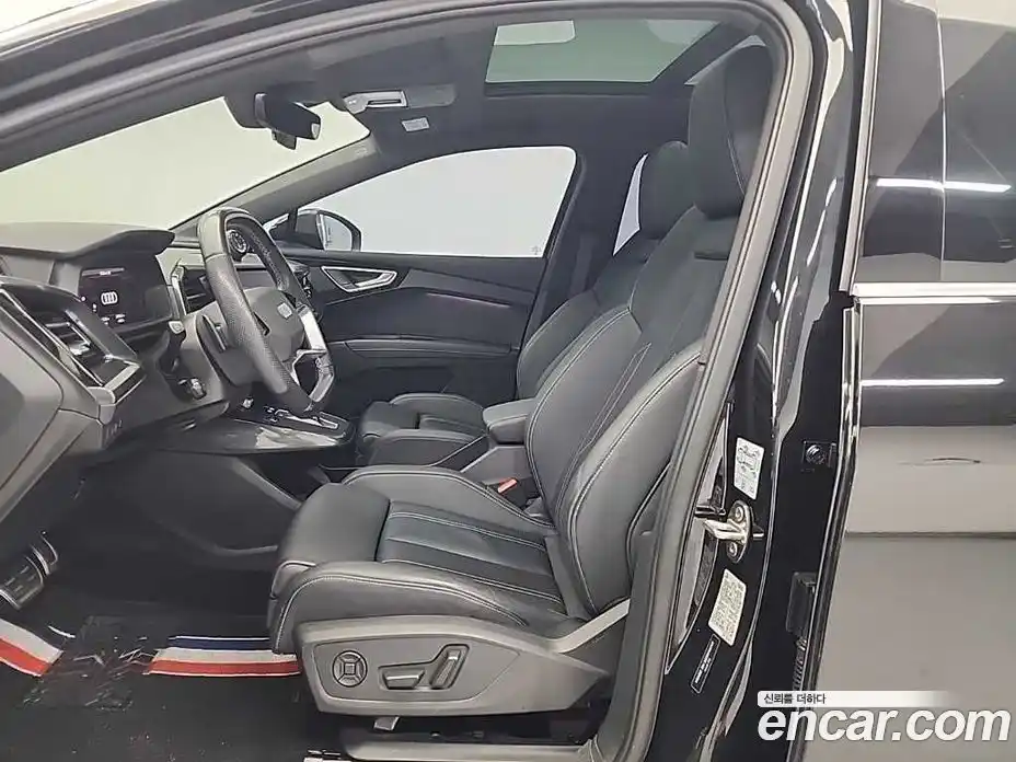 Audi Q4 e-tron 2023 гидро, фото 11
