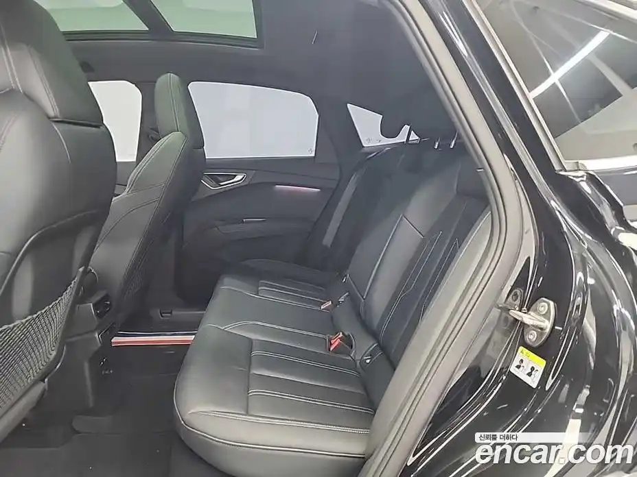 Audi Q4 e-tron 2023 гидро, фото 12