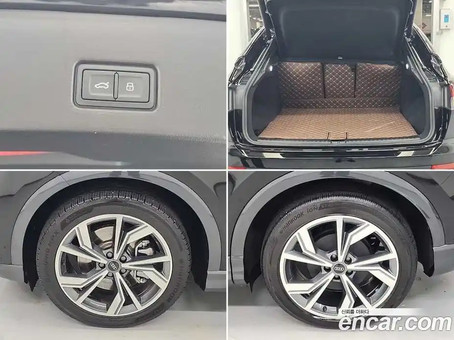 Audi Q4 e-tron 2023 гидро, фото 20