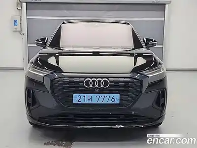 Audi Q4 e-tron 2023 гидро, миниатюра 2