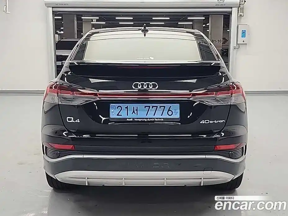 Audi Q4 e-tron 2023 гидро, фото 3