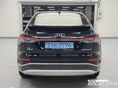 Audi Q4 e-tron 2023 гидро, миниатюра 3