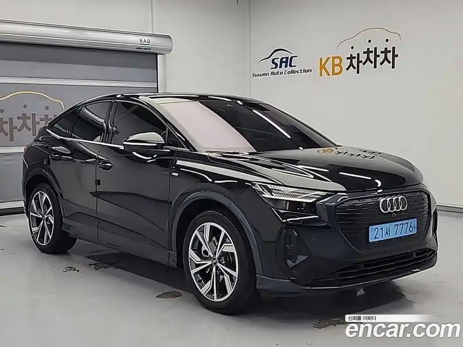 Audi Q4 e-tron 2023 гидро, фото 4