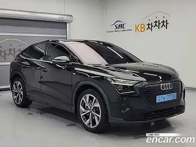 Audi Q4 e-tron 2023 гидро, миниатюра 4