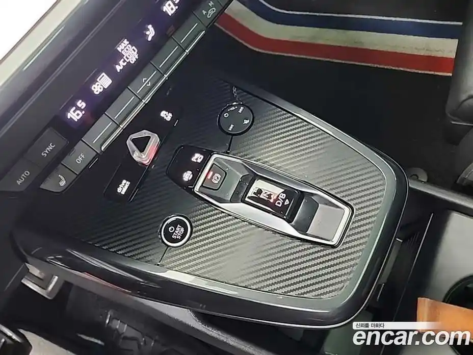 Audi Q4 e-tron 2023 гидро, фото 8