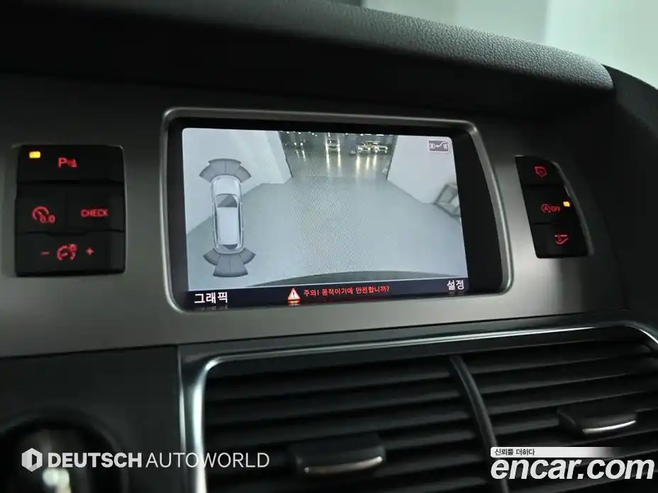 Audi Q7 2013 3.0 гидро, фото 15