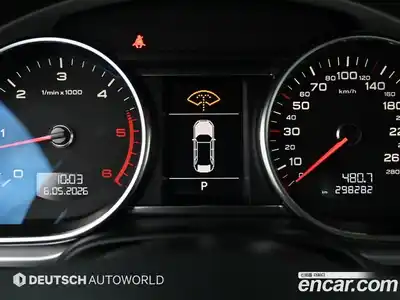 Audi Q7 2013 3.0 гидро, миниатюра 8