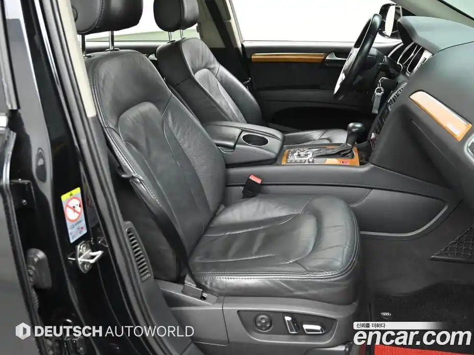 Audi Q7 2013 3.0 гидро, фото 10
