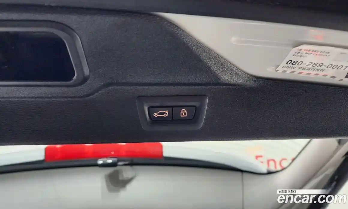 BMW X5 2016 3.0 гидро, фото 20