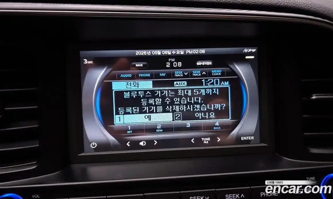 Hyundai Avante 2018 1.6 гидро, фото 22