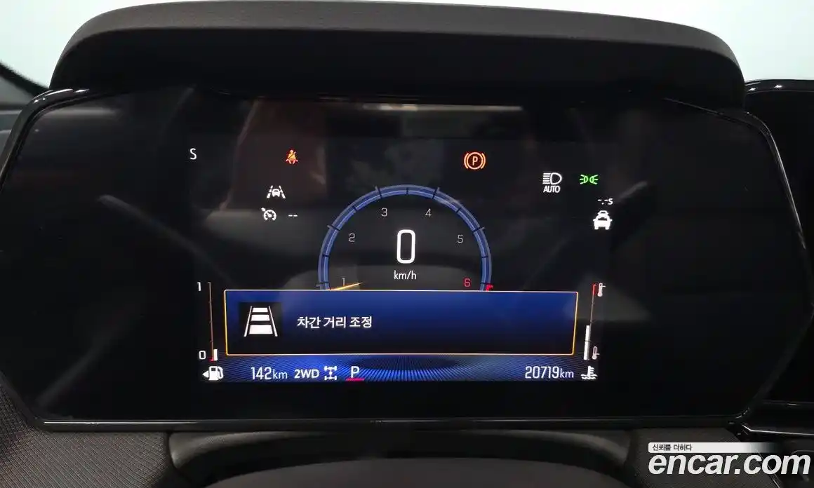 Chevrolet TrailBlazer 2024 1.3 гидро, фото 8
