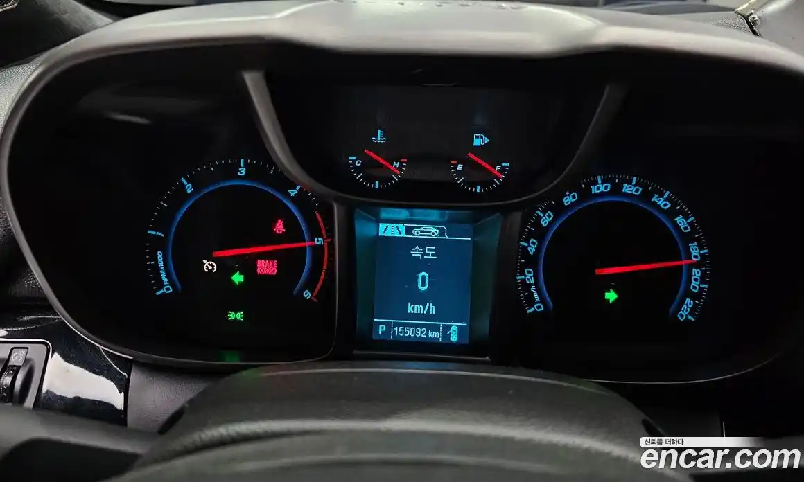 Chevrolet Orlando 2014 2.0 гидро, фото 11