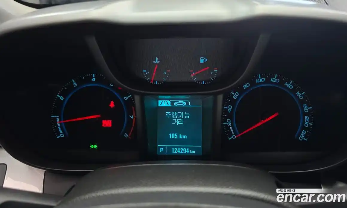 Chevrolet Orlando 2014 2.0 гидро, фото 11