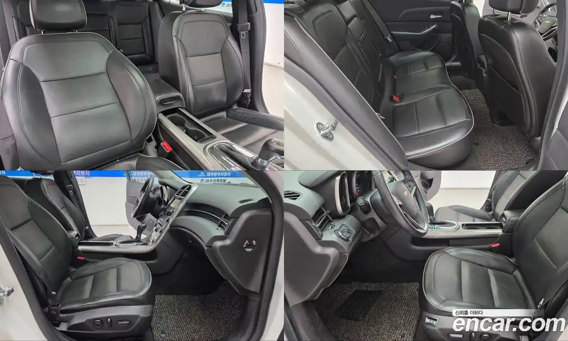 Chevrolet Malibu 2013 2.0 гидро, фото 10