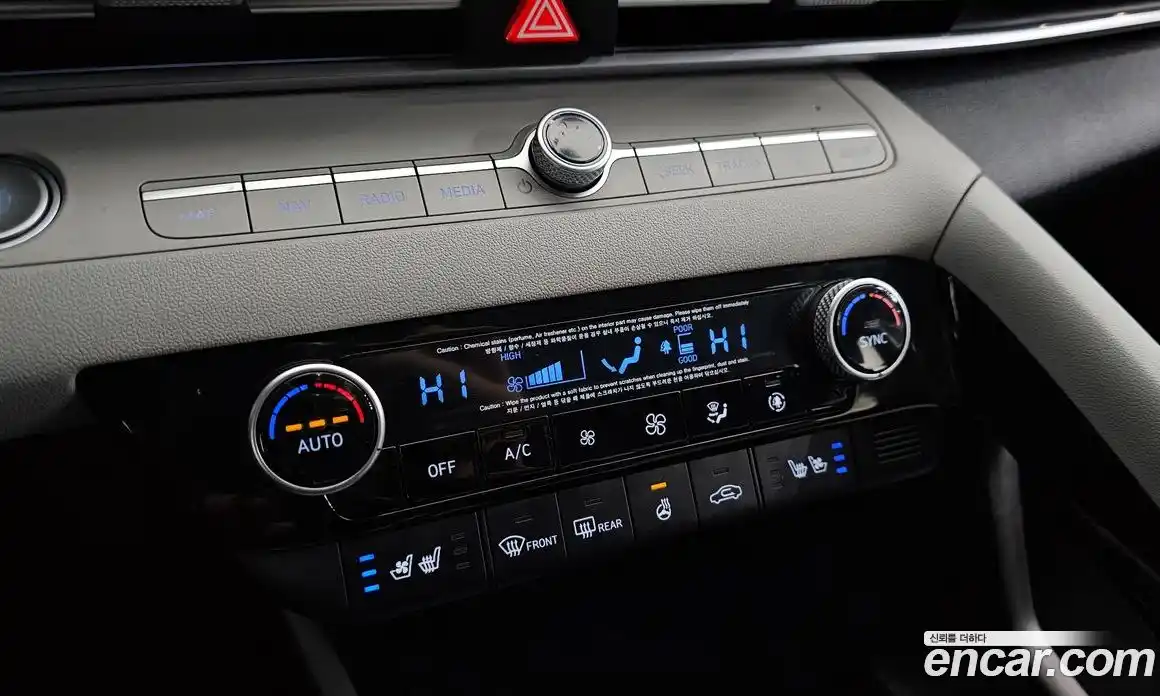 Hyundai Avante 2020 1.6 гидро, фото 17