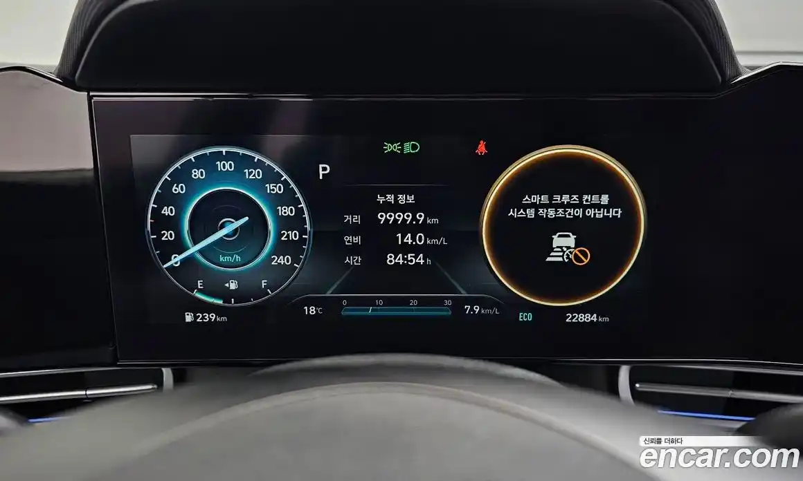 Hyundai Avante 2020 1.6 гидро, фото 8