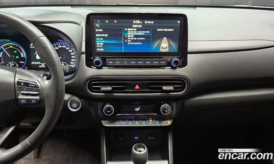 Hyundai Kona 2022 1.6 гидро, фото 20