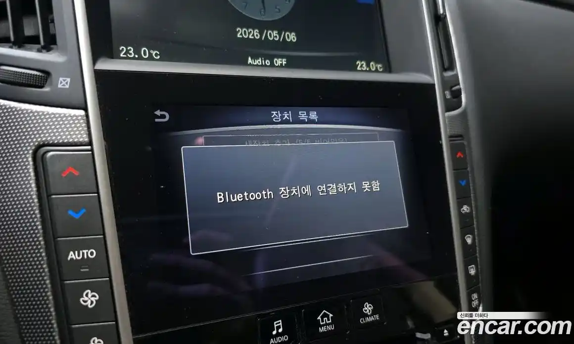 Infiniti Q50 2015 2.1 гидро, фото 16