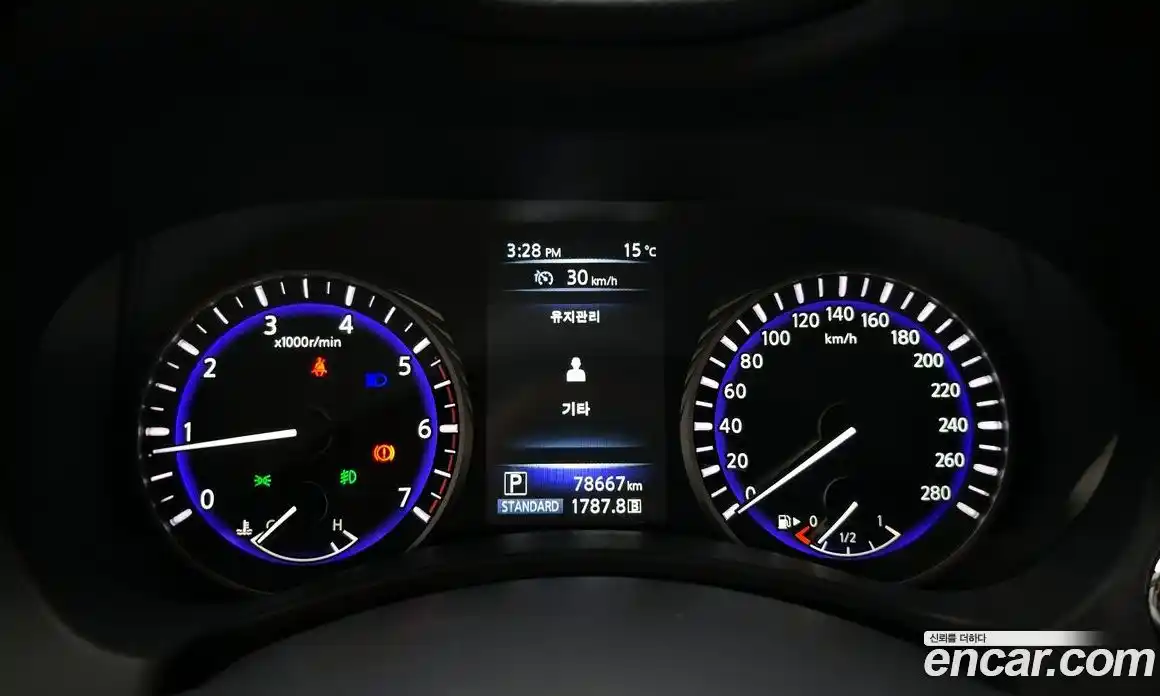 Infiniti Q50 2015 2.1 гидро, фото 8