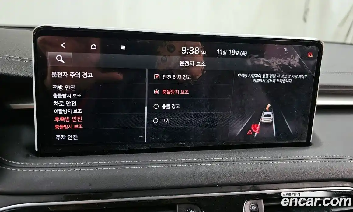 Genesis G70 2021 2.0 гидро, фото 16