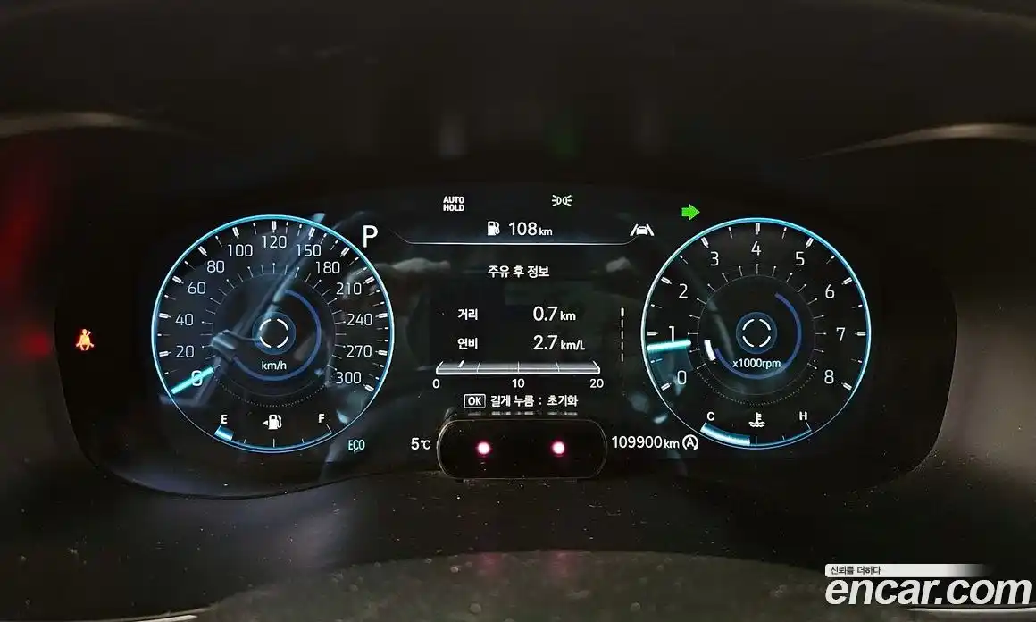 Genesis G70 2021 2.0 гидро, фото 8