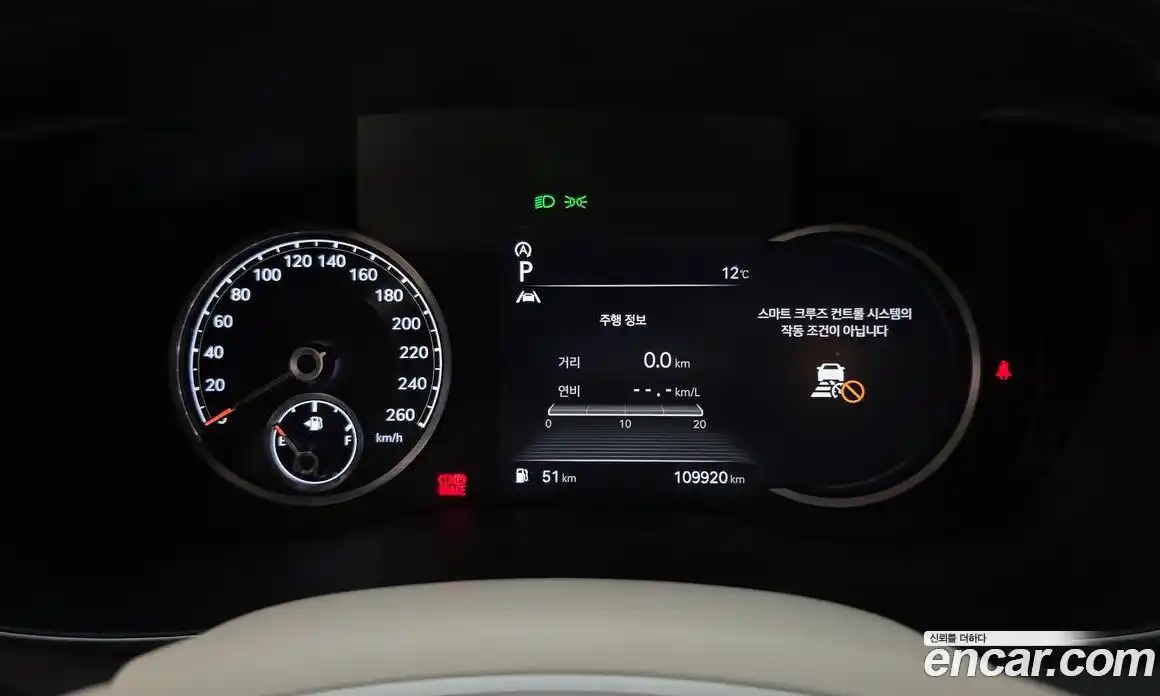 Genesis G70 2021 2.0 гидро, фото 8