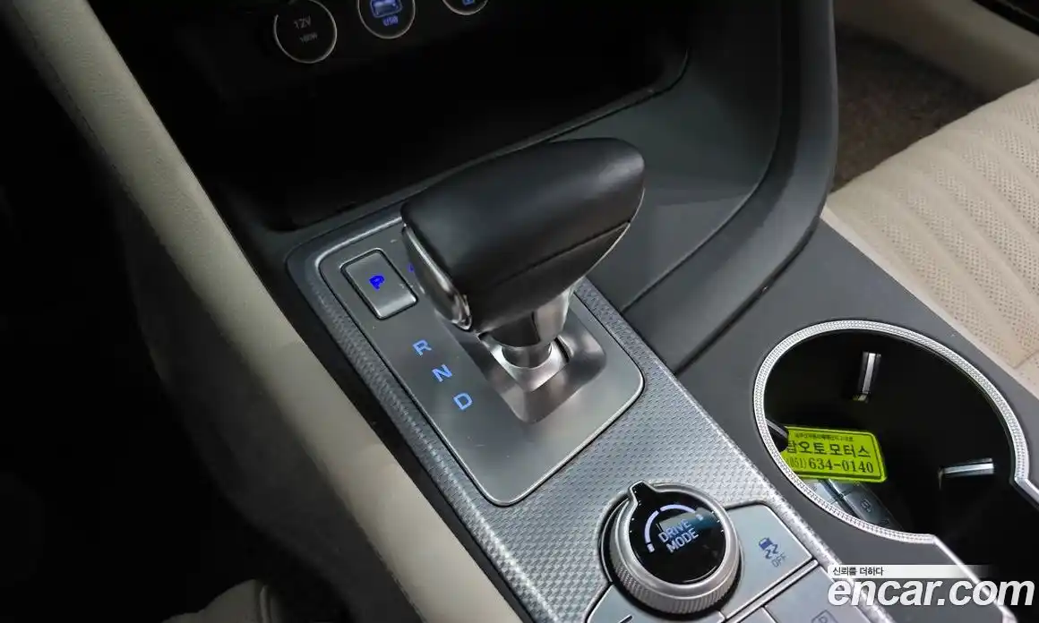 Genesis G70 2021 2.0 гидро, фото 9