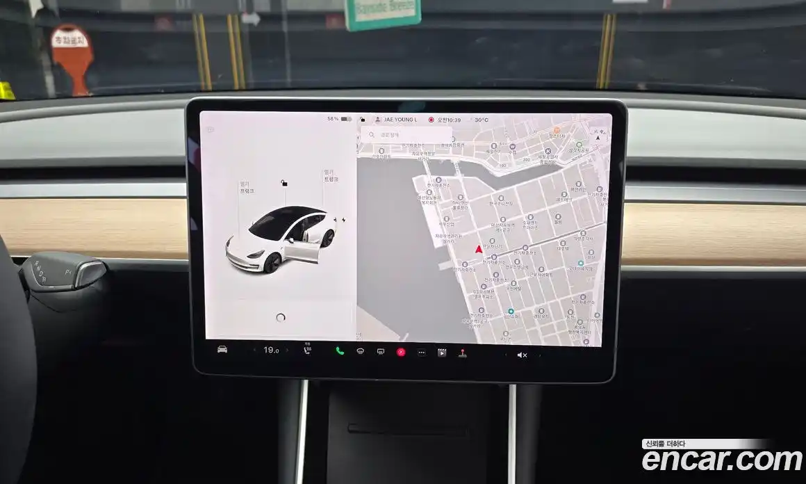 Tesla Model 3 2020 0.2 гидро, фото 14