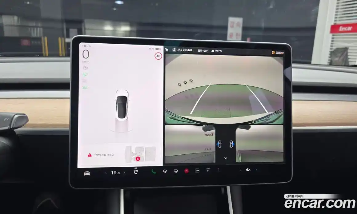 Tesla Model 3 2020 0.2 гидро, фото 15