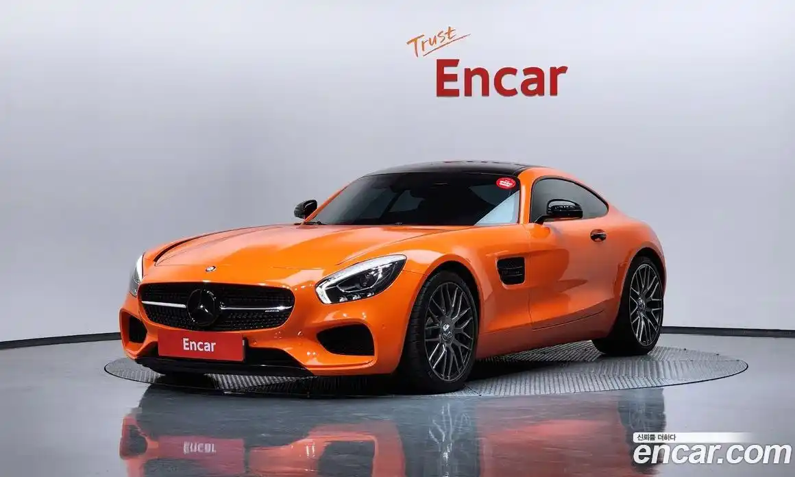 Mercedes-Benz AMG GT 2017 4.0 гидро, фото 1 Mercedes-Benz AMG GT 2017 4.0 гидро, фото 1