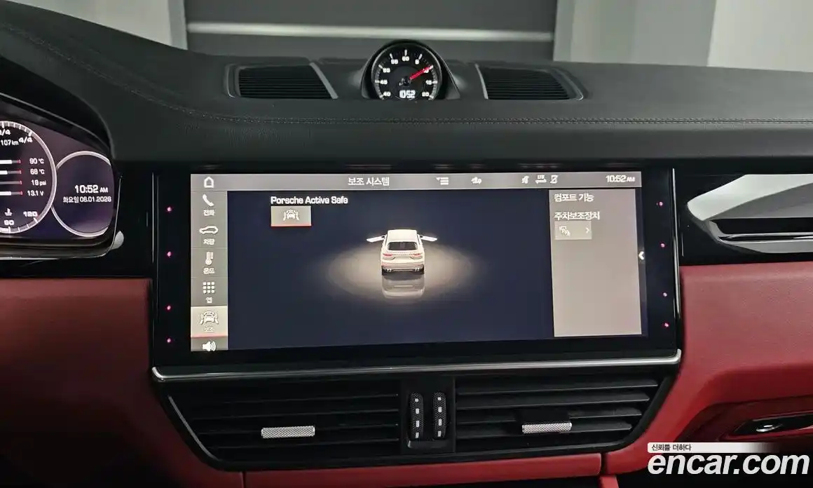 Porsche Cayenne 2021 3.0 автомат (гидро), фото 17