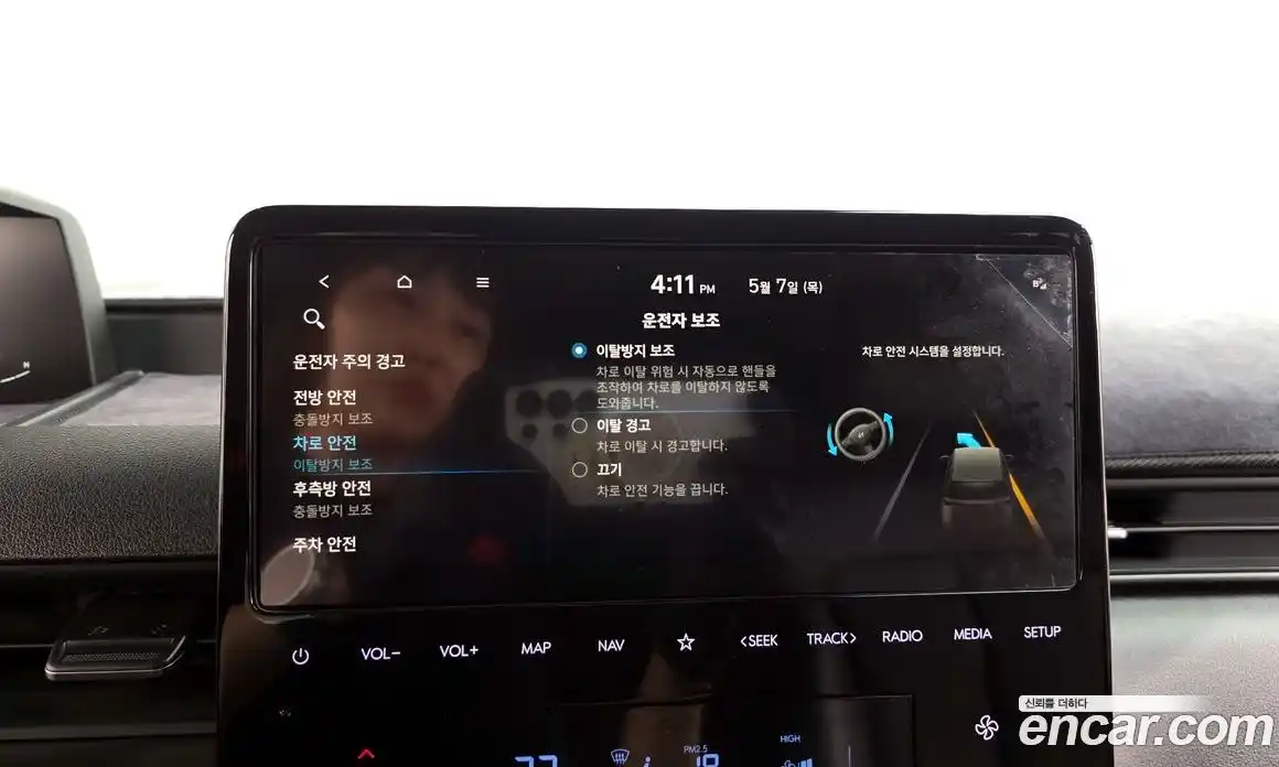 Hyundai Staria 2023 2.2 гидро, фото 32