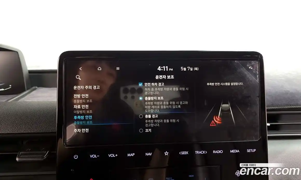 Hyundai Staria 2023 2.2 гидро, фото 33