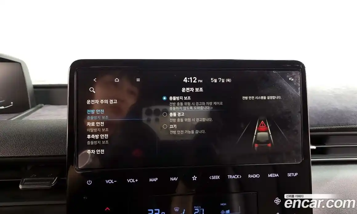 Hyundai Staria 2023 2.2 гидро, фото 34