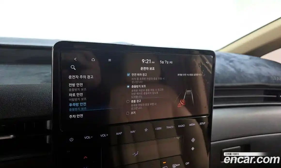 Hyundai Staria 2023 2.2 гидро, фото 21