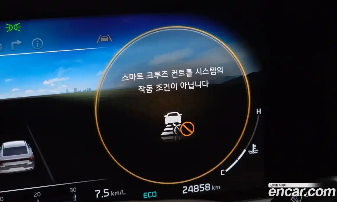 Kia K8 2023 2.5 гидро, фото 25