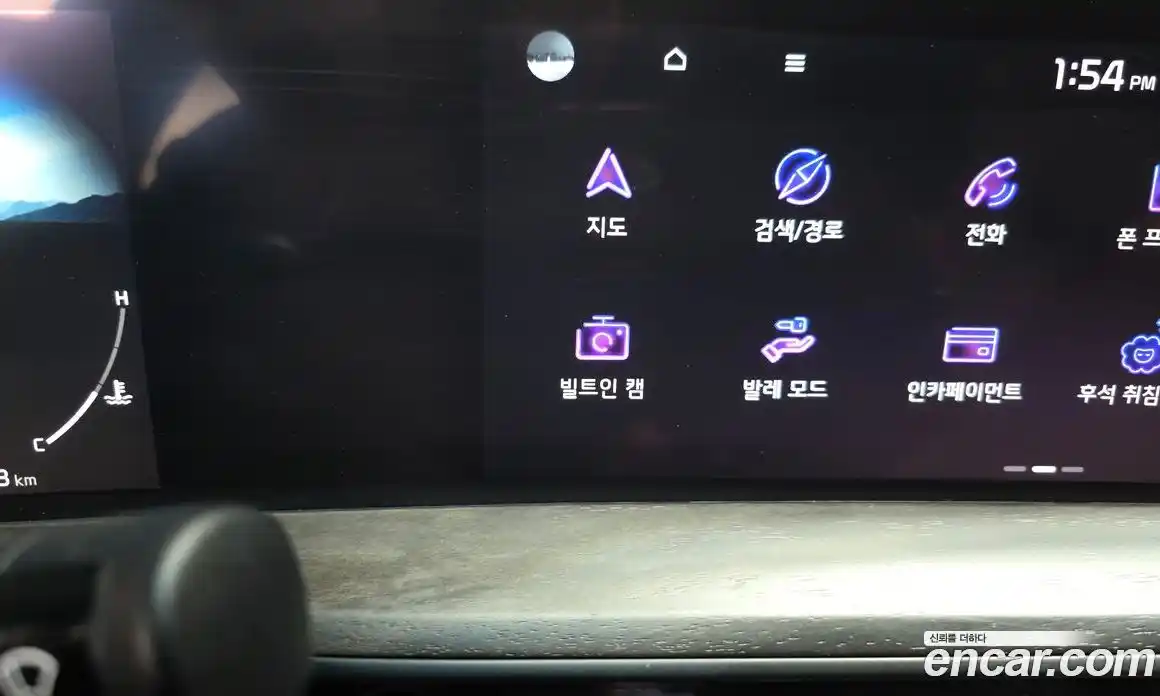 Kia K8 2023 2.5 гидро, фото 31