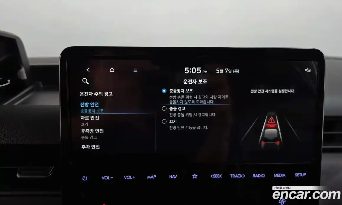 Hyundai Staria 2022 2.2 гидро, фото 30