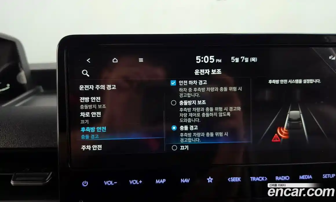 Hyundai Staria 2022 2.2 гидро, фото 32