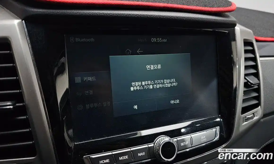 SsangYong Rexton 2019 2.2 гидро, фото 20