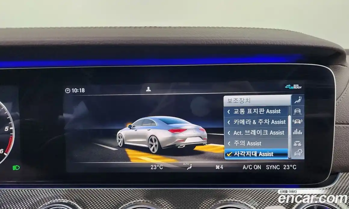 Mercedes-Benz CLS-Class 2020 1.9 гидро, фото 32