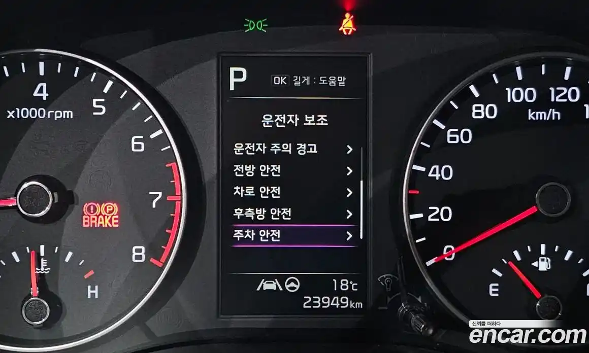 Kia Morning 2021 1.0 гидро, фото 11