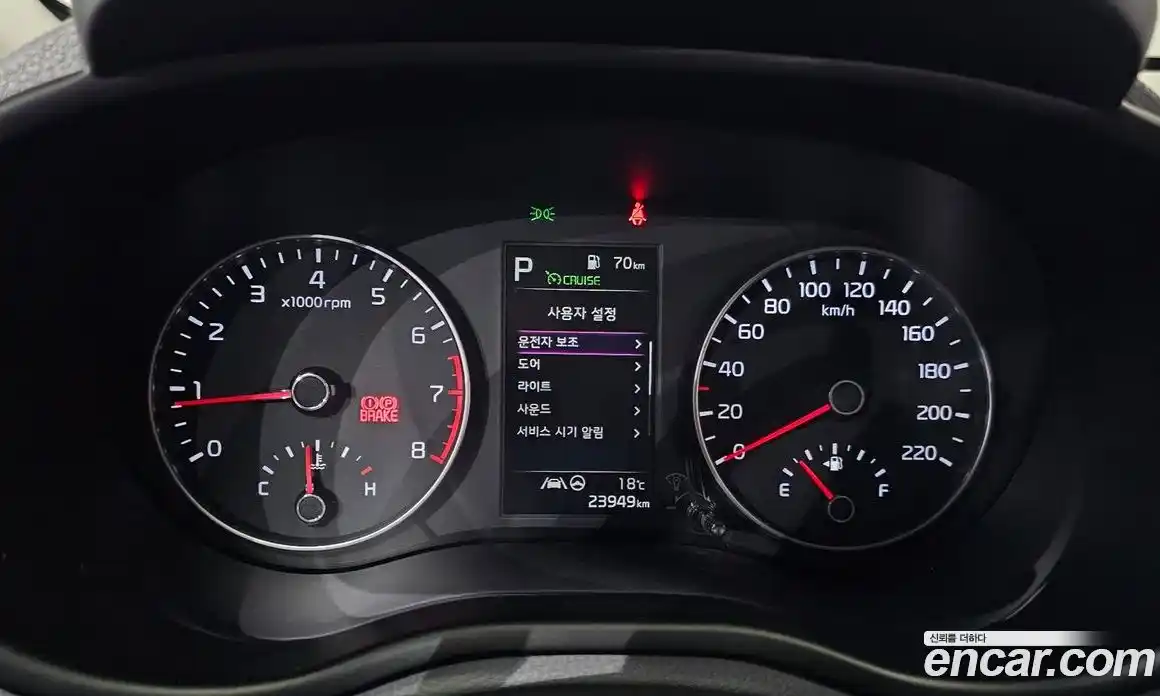 Kia Morning 2021 1.0 гидро, фото 24