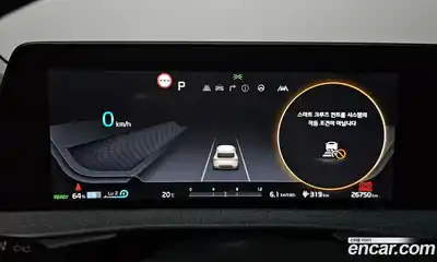 Kia EV6 2021 0.1 гидро, миниатюра 10